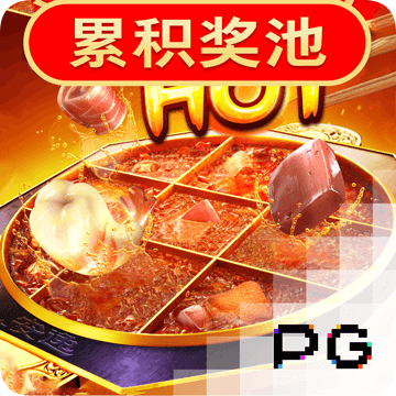 克朗代克接龙