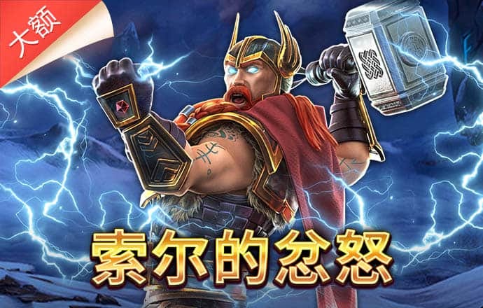 必发体育官方app下载